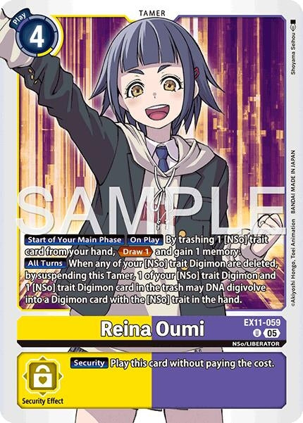 Image for Reina Oumi - Digimon Card Game