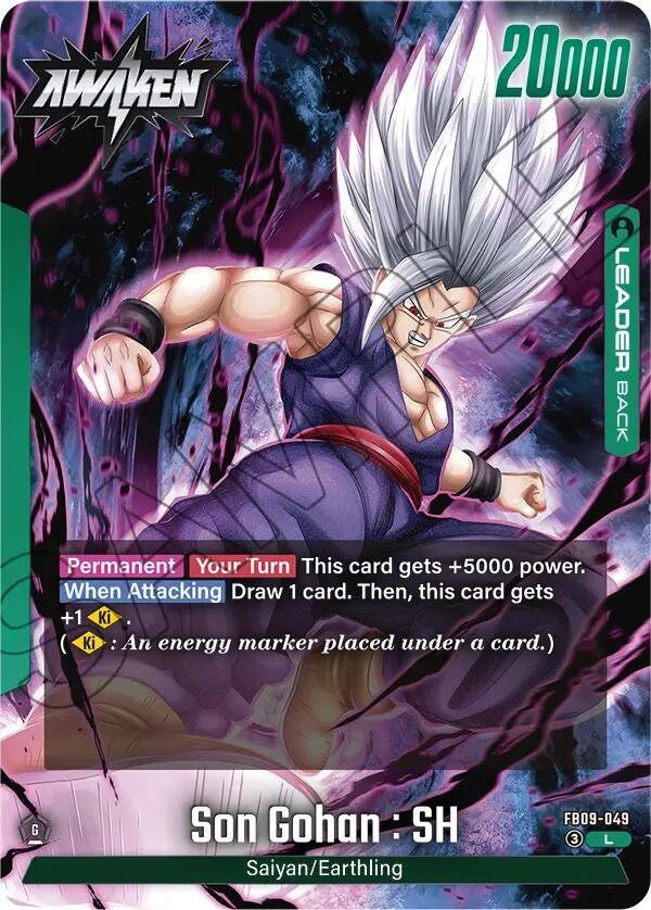 Image for Son Gohan : SH - FB09-049 - Dragon Ball Super: Fusion World
