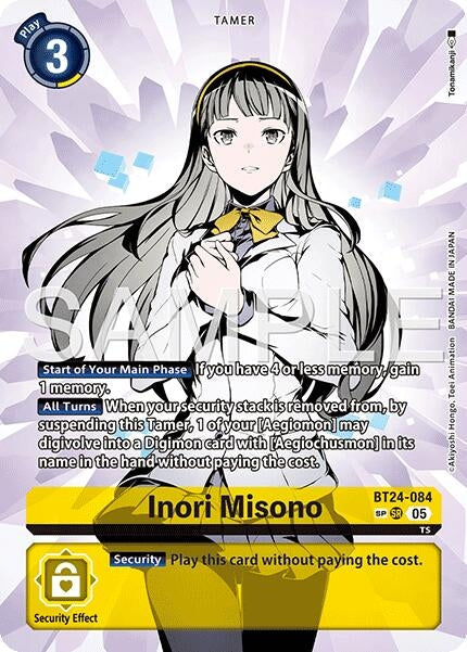 Image for Inori Misono (SP) - Digimon Card Game