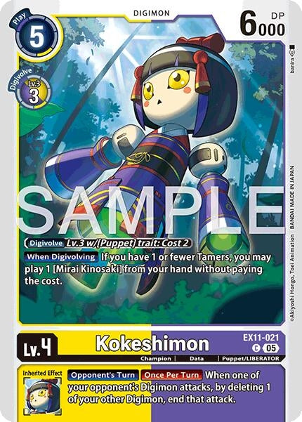 Image for Kokeshimon - Digimon Card Game