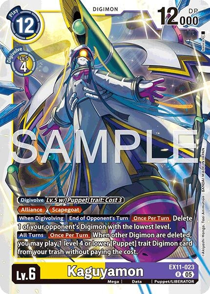 Image for Kaguyamon - Digimon Card Game