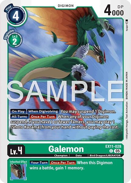 Image for Galemon - Digimon Card Game