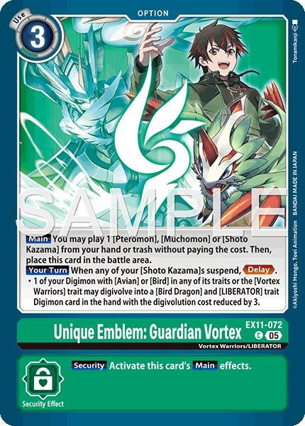 Image for Unique Emblem: Guardian Vortex - Digimon Card Game