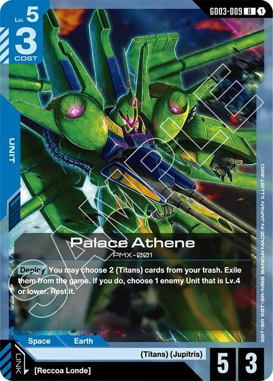 Image for Palace Athene - Gundam Card Game