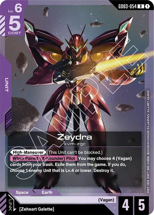 Image for Zeydra - Gundam Card Game