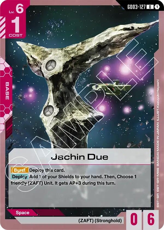 Image for Jachin Due - Gundam Card Game