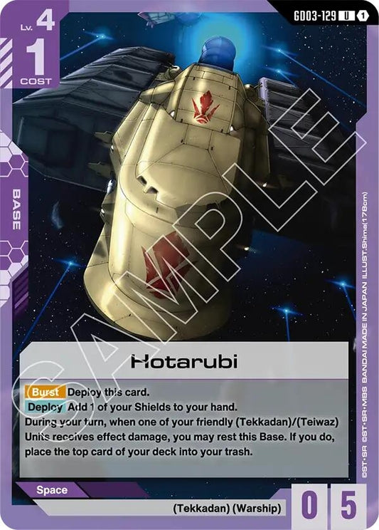 Image for Hotarubi - Gundam Card Game