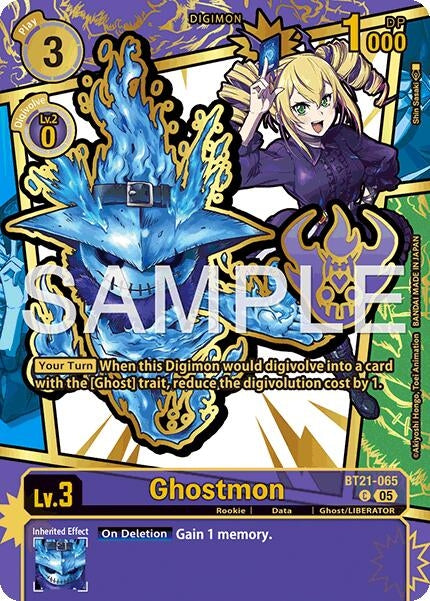 Image for Ghostmon (Rare Pull) - Digimon Card Game