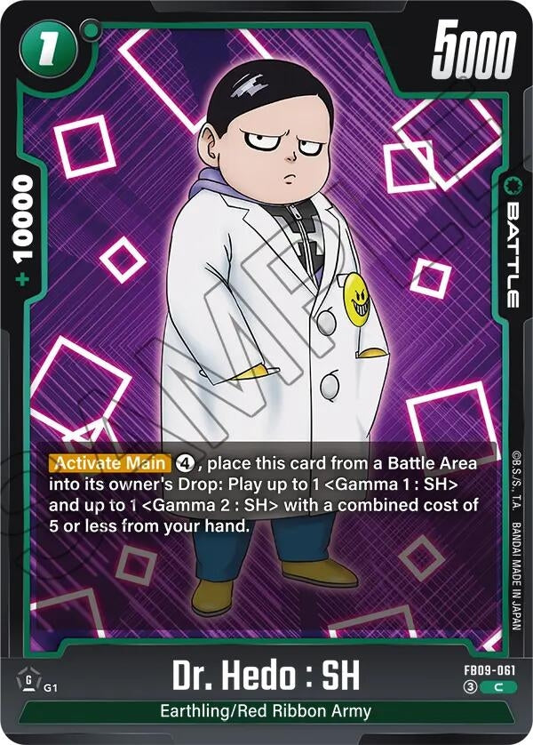 Image for Dr. Hedo : SH - Dragon Ball Super: Fusion World