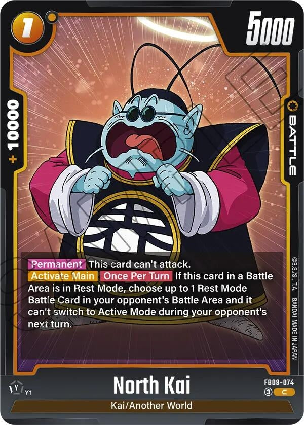 Image for North Kai - Dragon Ball Super: Fusion World