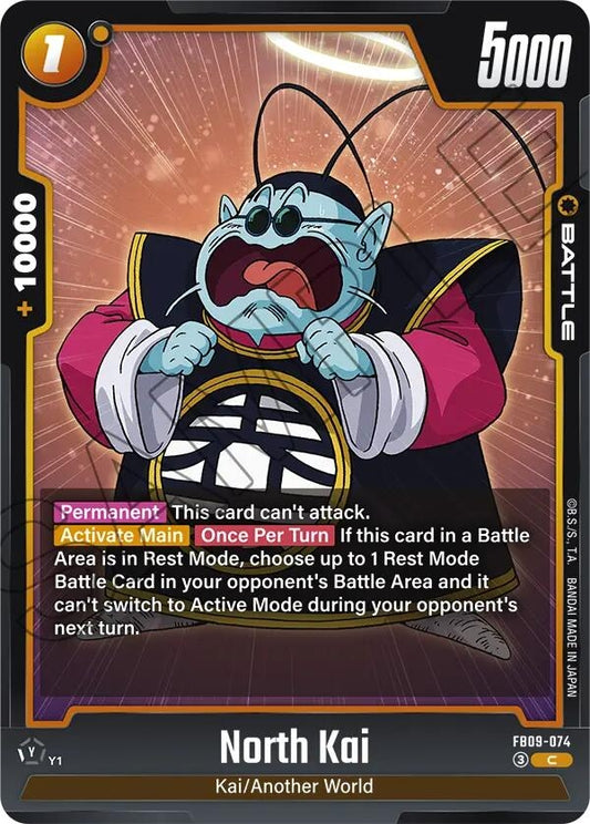 Image for North Kai - Dragon Ball Super: Fusion World