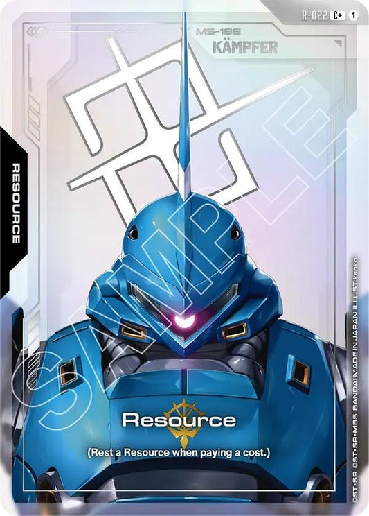 Image for Resource (R-022) (C+) - Gundam Card Game
