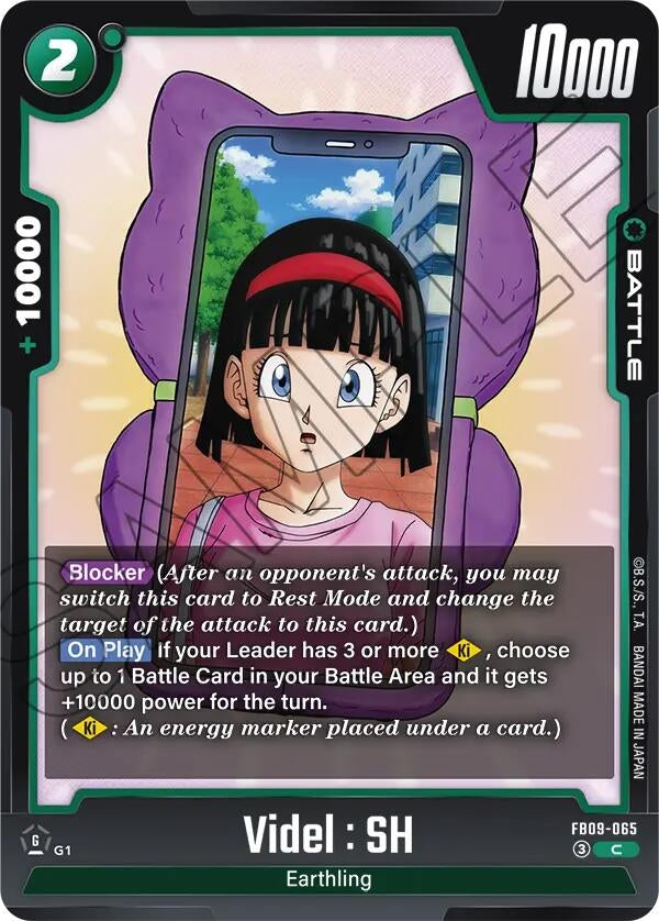 Image for Videl : SH - Dragon Ball Super: Fusion World