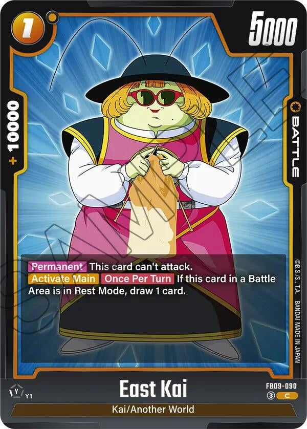 Image for East Kai - Dragon Ball Super: Fusion World
