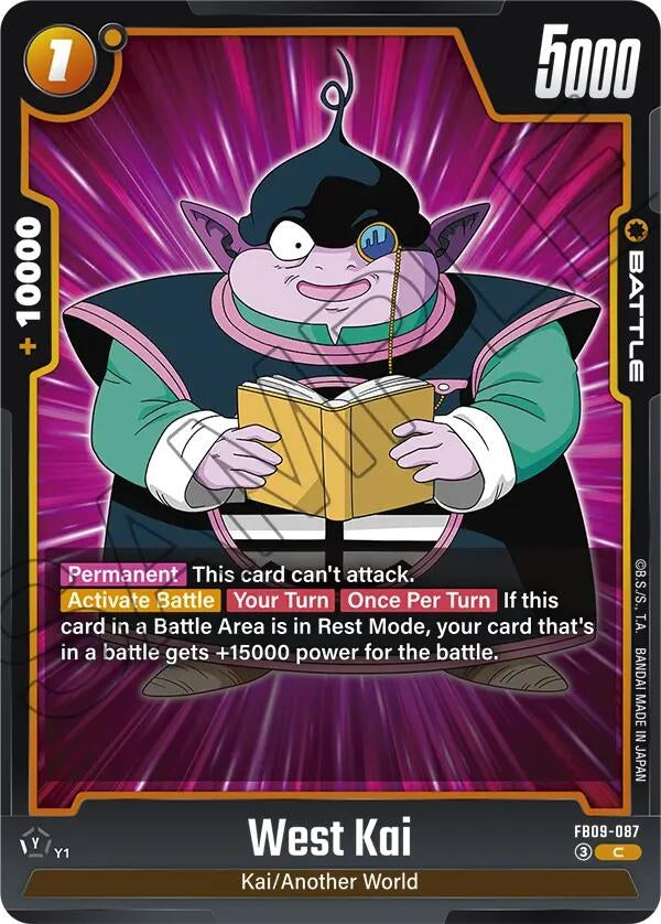 Image for West Kai - Dragon Ball Super: Fusion World