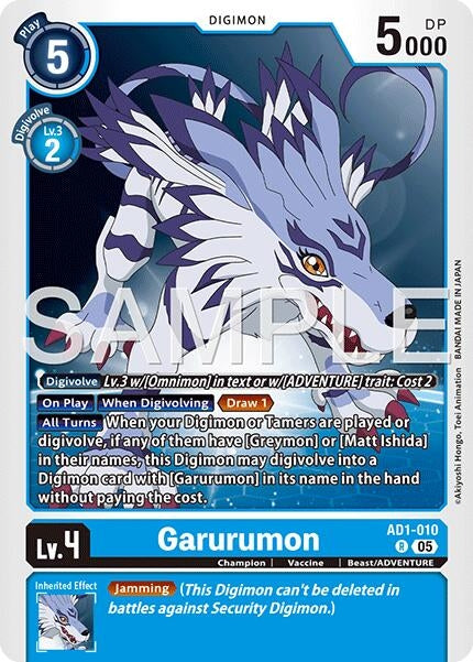 Image for Garurumon - Digimon Card Game
