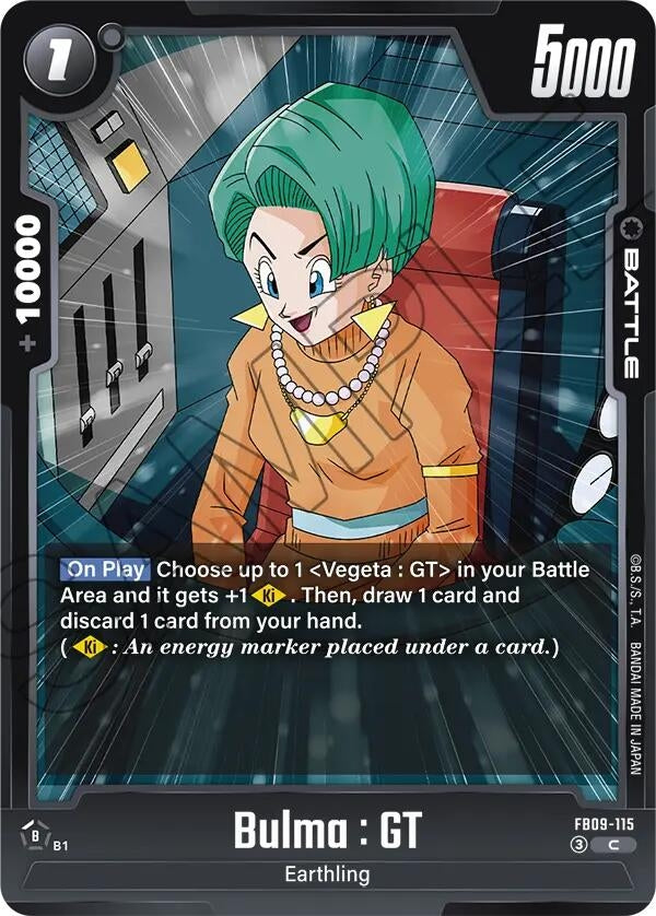 Image for Bulma : GT - Dragon Ball Super: Fusion World