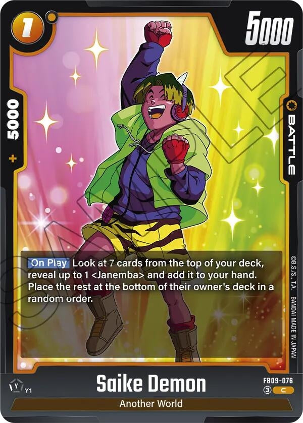 Image for Saike Demon - Dragon Ball Super: Fusion World