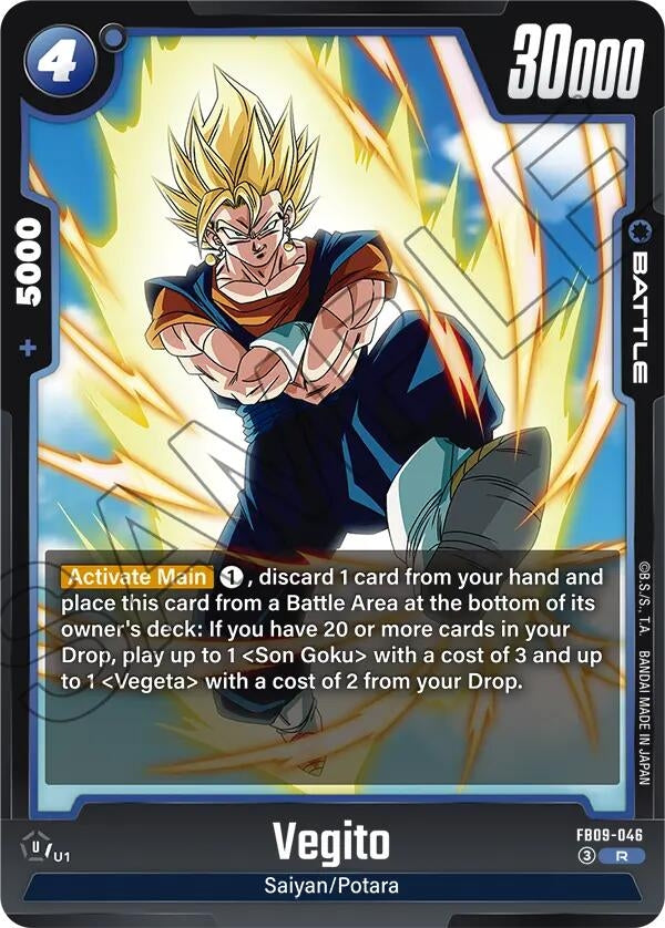 Image for Vegito - Dragon Ball Super: Fusion World
