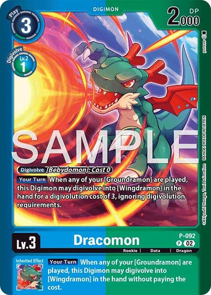 Image for Dracomon - Digimon Card Game