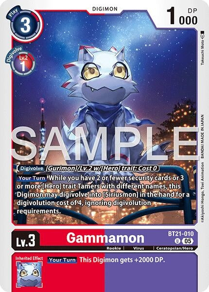 Image for Gammamon - BT21-010 (Reprint) - Digimon Card Game