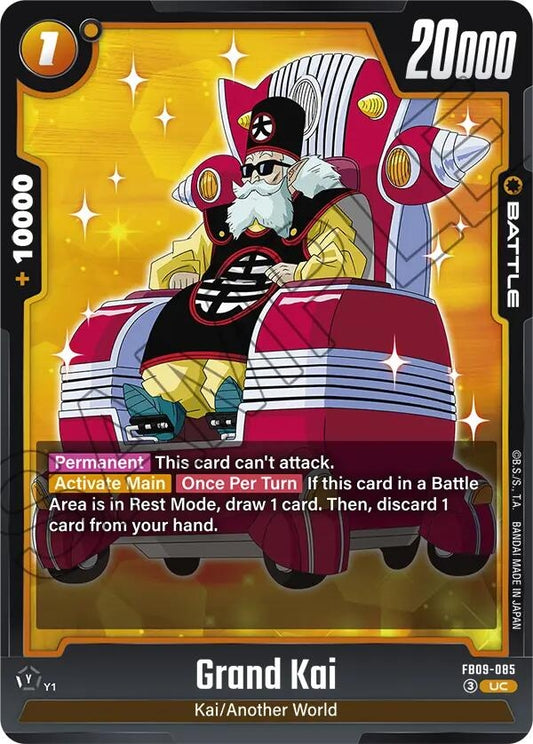 Image for Grand Kai - Dragon Ball Super: Fusion World