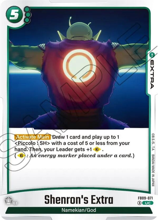 Image for Shenron's Extra - Dragon Ball Super: Fusion World