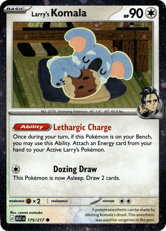 Image for Larry's Komala - 175/217 (Cosmo Holo) - Pokemon