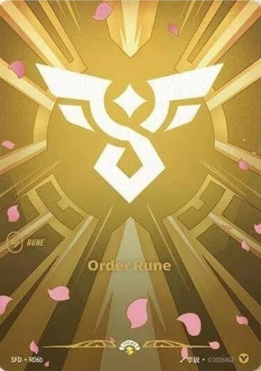Image for Order Rune (R06b) - Riftbound: League of Legends Trading Card Game