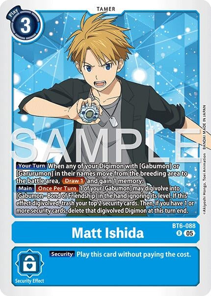 Image for Matt Ishida (Reprint) - Digimon Card Game