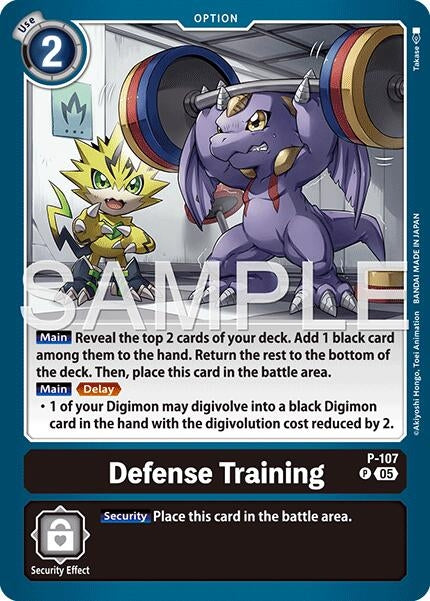 Image for Defense Training (Reprint) - Digimon Card Game