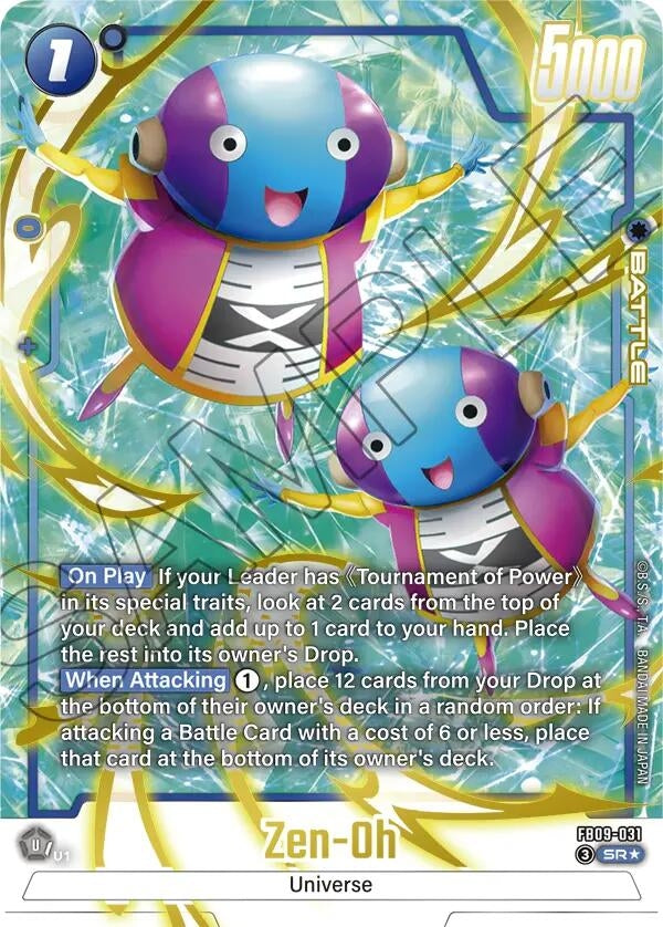 Image for Zen-Oh - FB09-031 (Alternate Art) - Dragon Ball Super: Fusion World