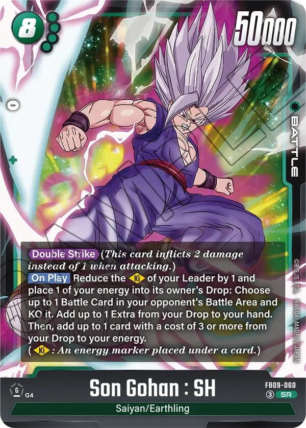 Image for Son Gohan : SH - FB09-060 - Dragon Ball Super: Fusion World