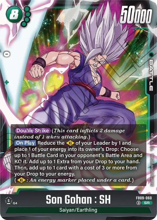 Image for Son Gohan : SH - FB09-060 - Dragon Ball Super: Fusion World