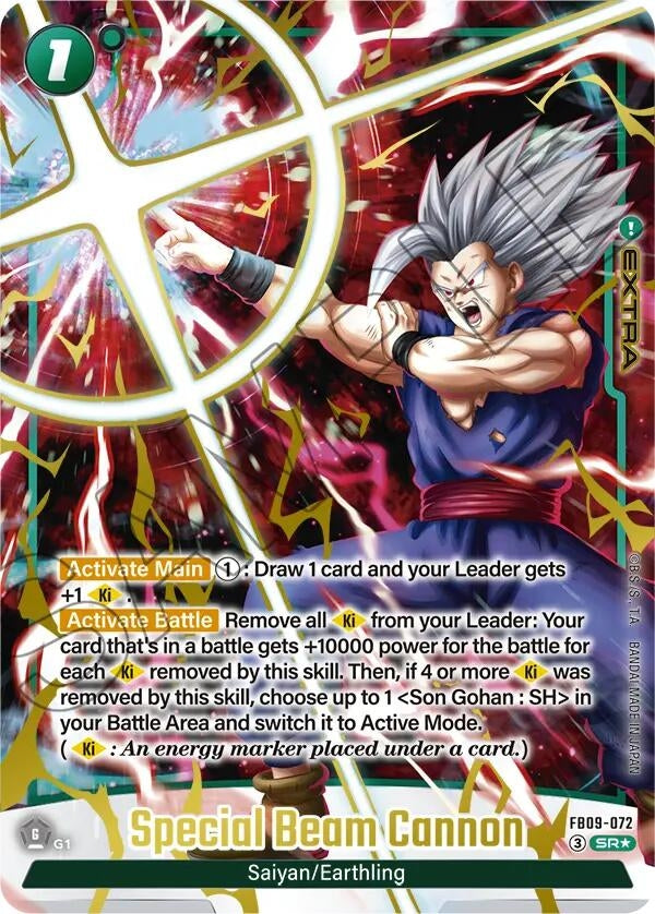 Image for Special Beam Cannon (Alternate Art) - Dragon Ball Super: Fusion World