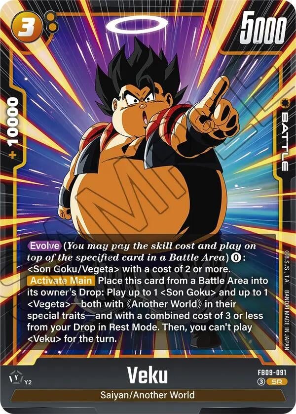 Image for Veku - FB09-091 - Dragon Ball Super: Fusion World