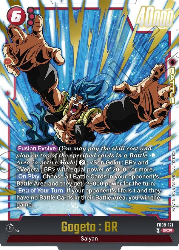 Image for Gogeta : BR - FB09-121 - Dragon Ball Super: Fusion World