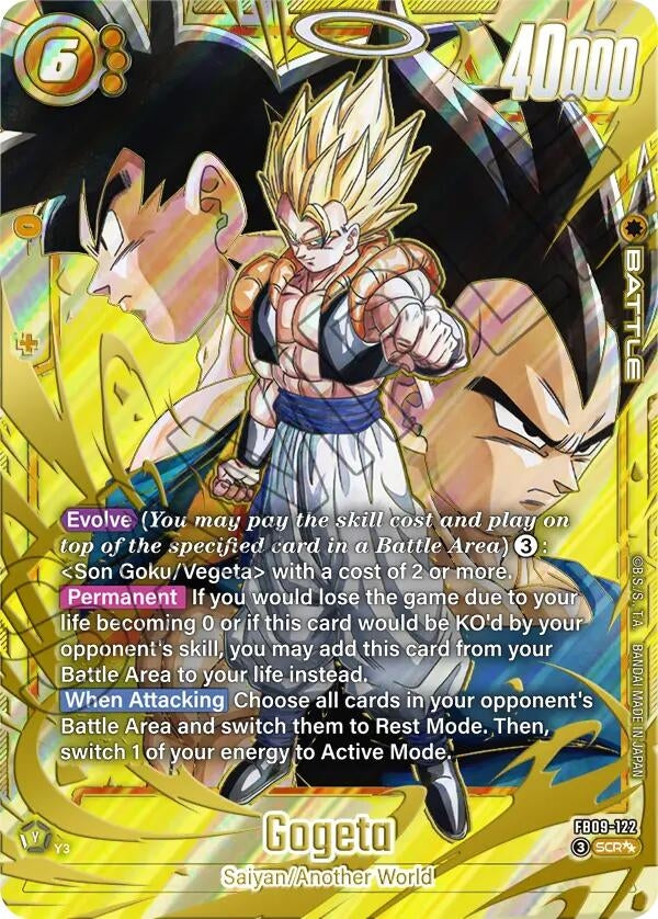 Image for Gogeta (Super Alternate Art) - Dragon Ball Super: Fusion World