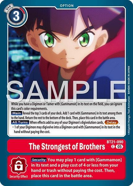 Image for The Strongest of Brothers (Reprint) - Digimon Card Game
