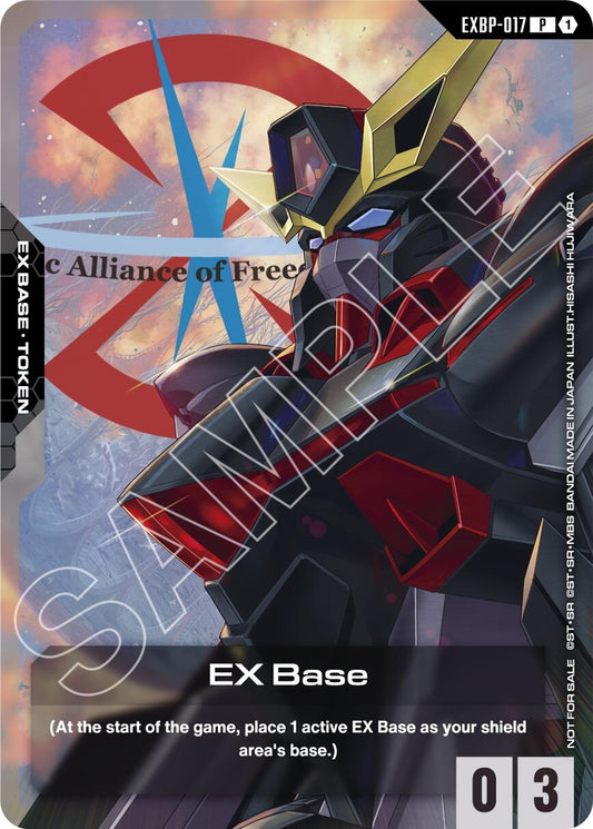 Image for EX Base (EXBP-017) (ST09 Release Event) - Gundam Card Game