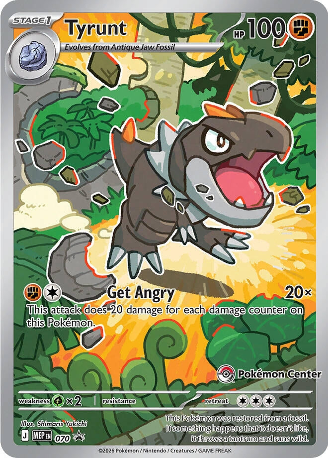 Image for Tyrunt - 070 (Pokemon Center Exclusive) - Pokemon
