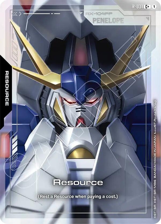 Image for Resource (R-031) (C+) - Gundam Card Game
