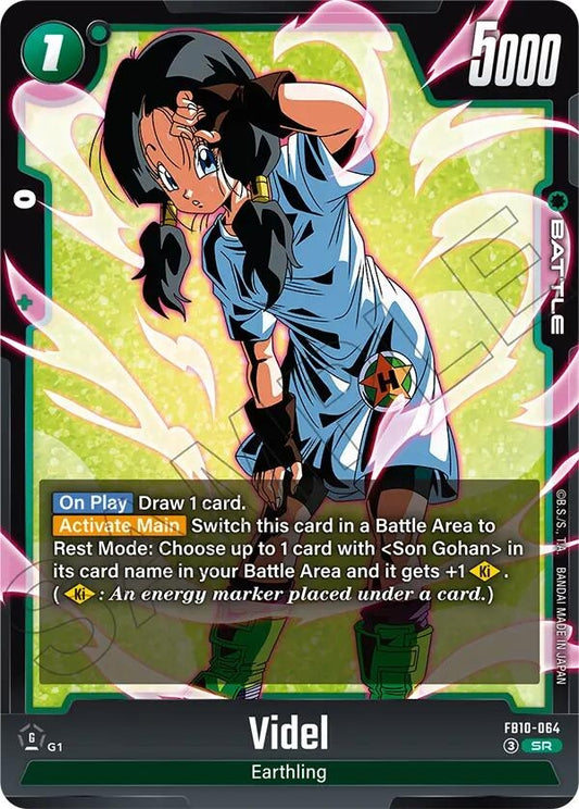Image for Videl - Dragon Ball Super: Fusion World