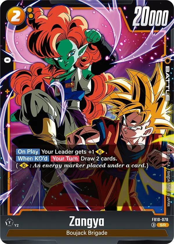 Image for Zangya - FB10-078 - Dragon Ball Super: Fusion World