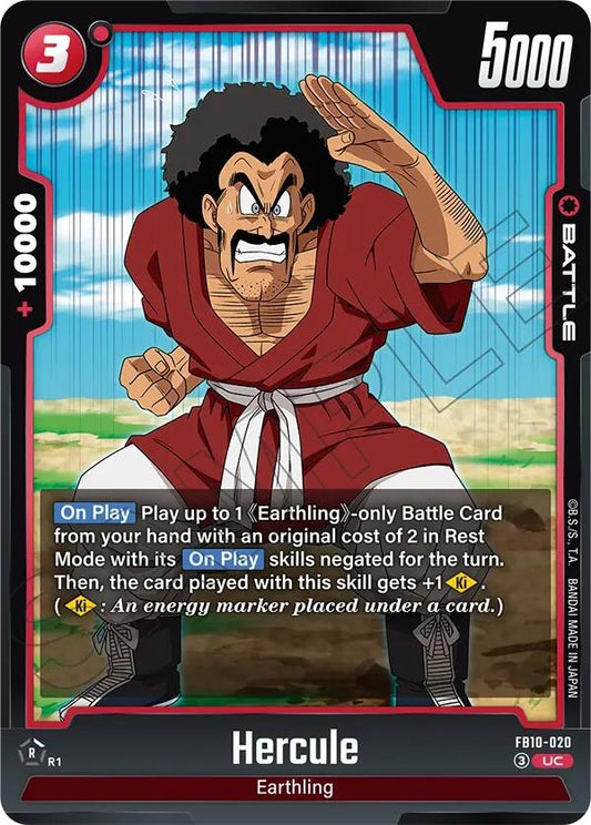 Image for Hercule - FB10-020 - Dragon Ball Super: Fusion World