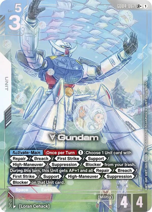 Image for Turn A Gundam (LR+) - Gundam Card Game