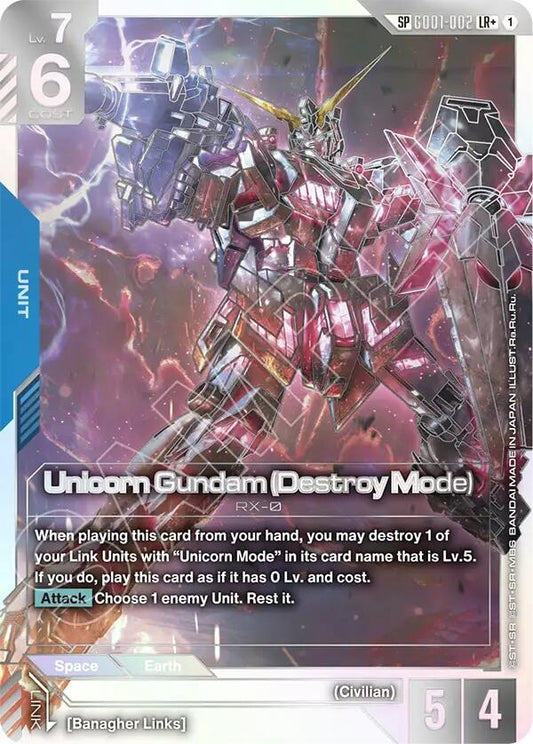 Image for Unicorn Gundam (Destroy Mode) (SP) (LR+) - Gundam Card Game