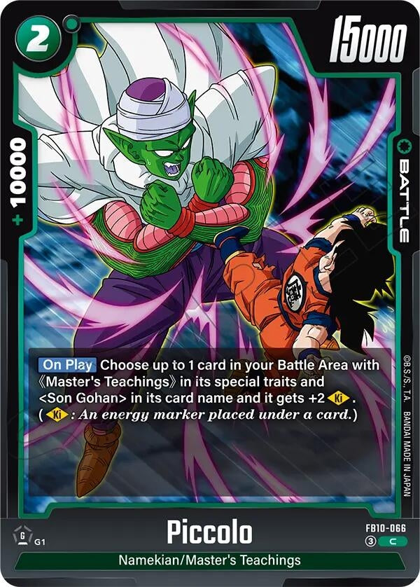 Image for Piccolo - FB10-066 - Dragon Ball Super: Fusion World