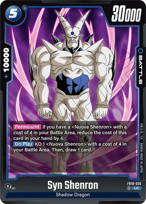 Image for Syn Shenron - Dragon Ball Super: Fusion World