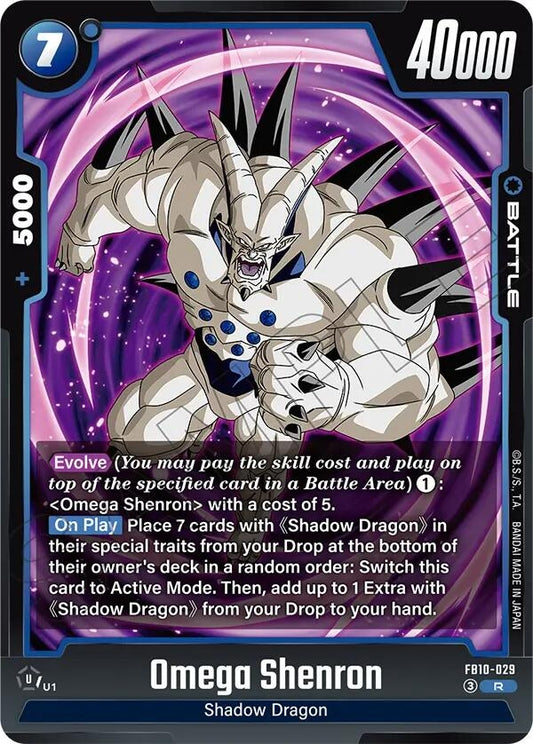 Image for Omega Shenron - Dragon Ball Super: Fusion World